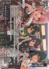  WXDi-CP01-054 Re DEATH DECK 
