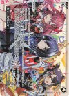  WXDi-CP01-055 Re ゼノ・クラスタ 