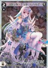  WXDi-CP01-058P P-Re 【センター】リゼ レベル2 
