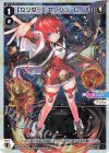  WXDi-CP01-060P P-Re 【センター】アンジュ レベル1 