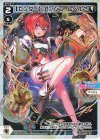  WXDi-CP01-061P P-Re 【センター】アンジュ レベル2 