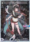  WXDi-CP01-062P P-Re とこ レベル0 