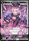  WXDi-CP01-078 Re サーバント # 