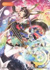  WXDi-CP01-TK01 TK 【トークン】コラボライバー 