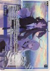  WXDi-CP02-002 LR セミナー 