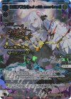 WXDi-CP02-007U UR 白洲アズサ[intulit mortem](サイン入り)