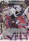  WXDi-CP02-010 LR 空崎ヒナ[終幕イシュ・ボシェテ] 