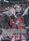  WXDi-CP02-010P LRP 空崎ヒナ[終幕イシュ・ボシェテ] 