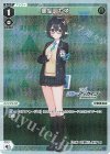  WXDi-CP02-038P P-LC 奥空アヤネ 