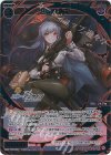 WXDi-CP02-062P SRP 黒舘ハルナ