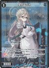 WXDi-CP02-073P P-C 室笠アカネ
