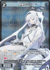  WXDi-CP02-079P P-C 明星ヒマリ 