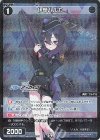  WXDi-CP02-097P P-C 伊草ハルカ 