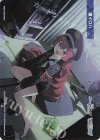  WXDi-CP02-TKR23 TKR 【トークン】棗イロハ 