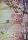  WXDi-CP02-TKR27 TKR 【トークン】鷲見セリナ 