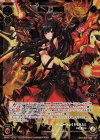  WXEX1-07P P-LR 遊月・四篝 