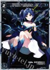  WXK01-016P P-LC アロス・ピルルク M 