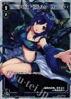  WXK01-017P P-LC アロス・ピルルク A 
