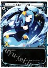  WXK01-019 LC ドロー・フォー 