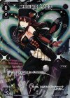  WXK01-031P P-LC 秘密の駄姫 グズ子 