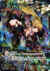  WXK01-036 SR コードアクセル エフワン 