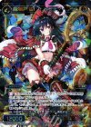  WXK01-039 SR 魔海の鉤爪 キャプテン・フック 