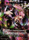  WXK01-128 SC コードアクセル エフワン 