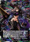  WXK02-004 LR カーニバル †Q† 