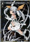  WXK02-008P P-LC 半月の巫女 タマヨリヒメ 
