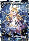  WXK02-016 LC 来夢の巫女 リメンバ・ドウン 