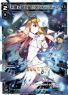  WXK02-017 LC 来夢の巫女 リメンバ・ヌーン 
