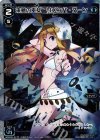  WXK02-017P P-LC 来夢の巫女 リメンバ・ヌーン 