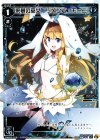  WXK02-018 LC 来夢の巫女 リメンバ・モーニ 