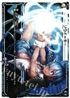  WXK02-020 LC ソウイ＝キー 