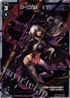  WXK02-024P P-LC カーニバル †T† 