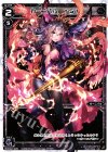  WXK02-025 LC カーニバル †S† 
