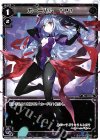  WXK02-026 LC カーニバル †P† 
