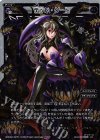  WXK02-027P P-LC デッド・ゲート 