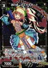  WXK02-041P P-R 賛の遊 オエカキボード 