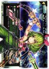  WXK02-105 SC アイヤイ★ディール 