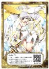  WXK02-TK-01A | WXK02-TK-01B TK 【トークンカード】イノセンス | 先攻後攻 