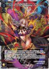  WXK03-002 LR カーニバル †MAIS† 