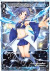  WXK03-012 LC アロス・ピルルク Γ 