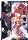  WXK03-014 LC エルドラ×ラッキー 