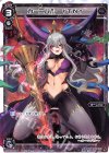  WXK03-017 LC カーニバル †TN† 
