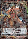  WXK03-022 SR コードアクセル バケット・WE 