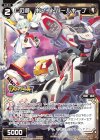  WXK03-032-CB R 仁の遊 ホワイトパールホープ 