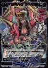 WXK03-088 SC 魔界の千夜 シャハラザ
