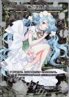 WXK03-TK01AP | WXK03-TK01B P-TK 【トークンカード】棘々迷路 | 落華流粋