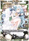 WXK03-TK01A | WXK03-TK01BP P-TK 【トークンカード】棘々迷路 | 落華流粋